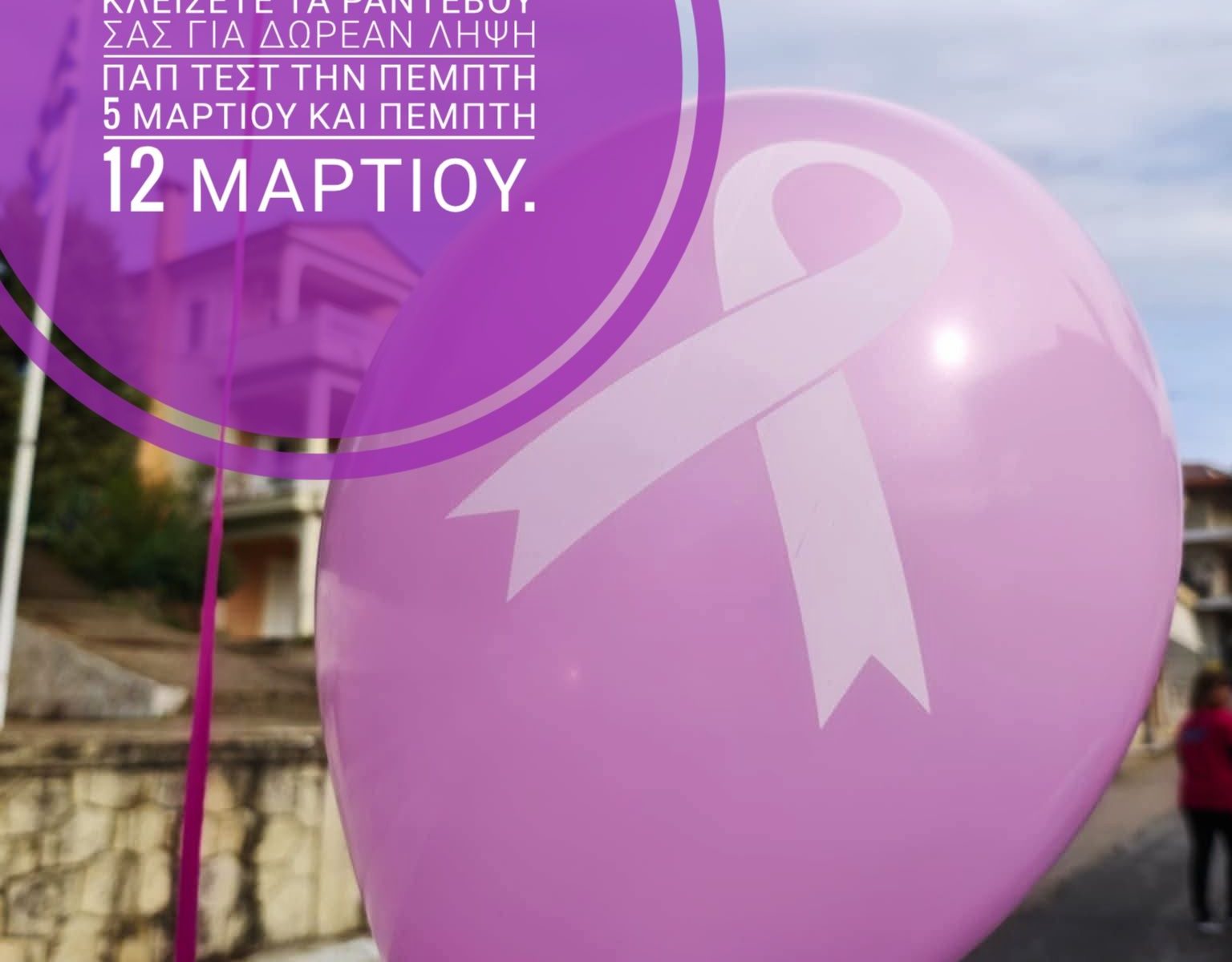 644130315 890833870441525 3308540127927684667 N