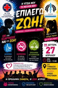 677096706 929647446560167 2324301674719951207 N