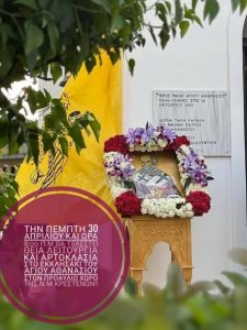 682485391 934486679409577 5931411358517117809 N