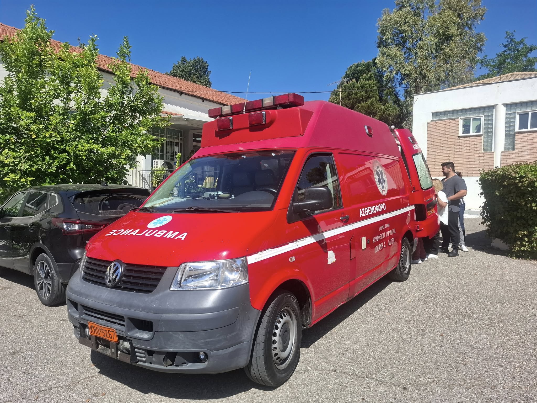 496938582 655863747271873 3229515240089305742 N