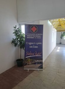 524456145 714580518066862 8358218308023628991 N