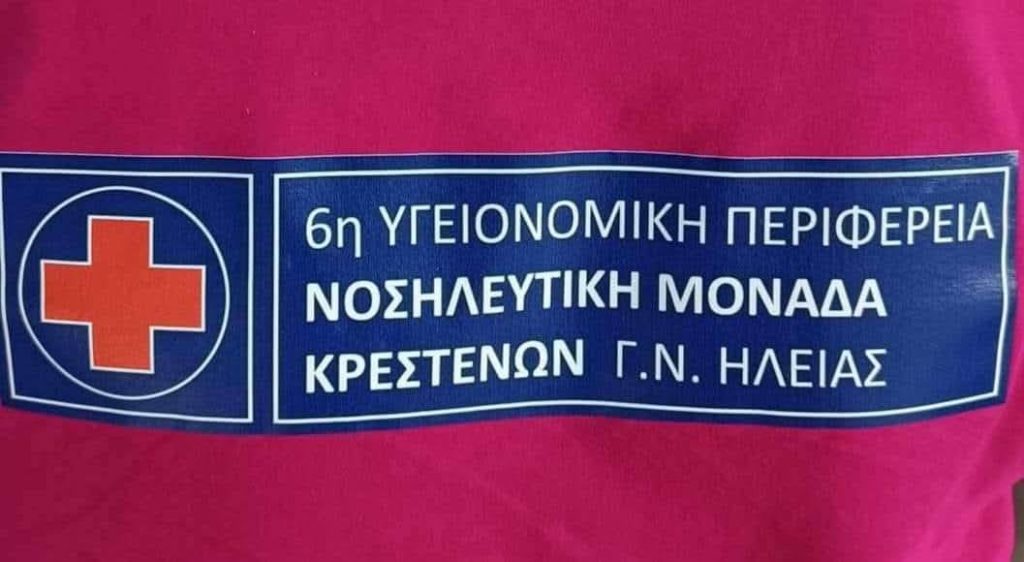 560419038 783147594543487 2668220967130643131 N