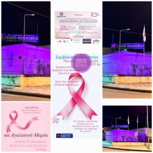 566229752 785804807611099 3275117107561257347 N