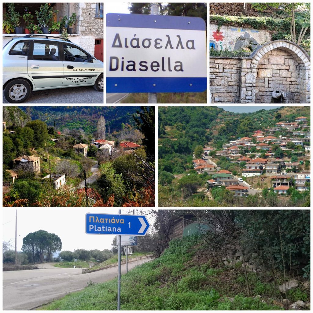 615451027 853237327534513 5162585741857817739 N