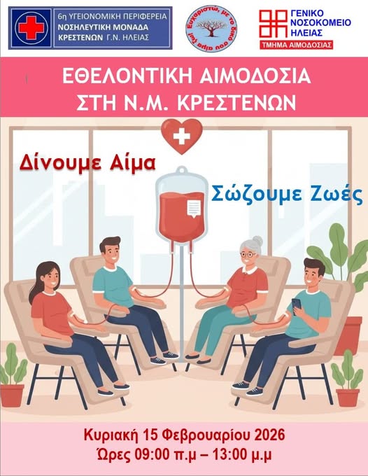 630349082 873234982201414 6887399301328881771 N