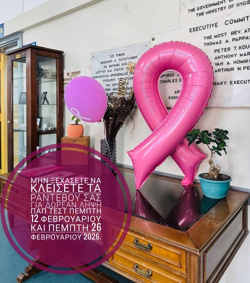 630892015 872646452260267 4987301540777206998 N