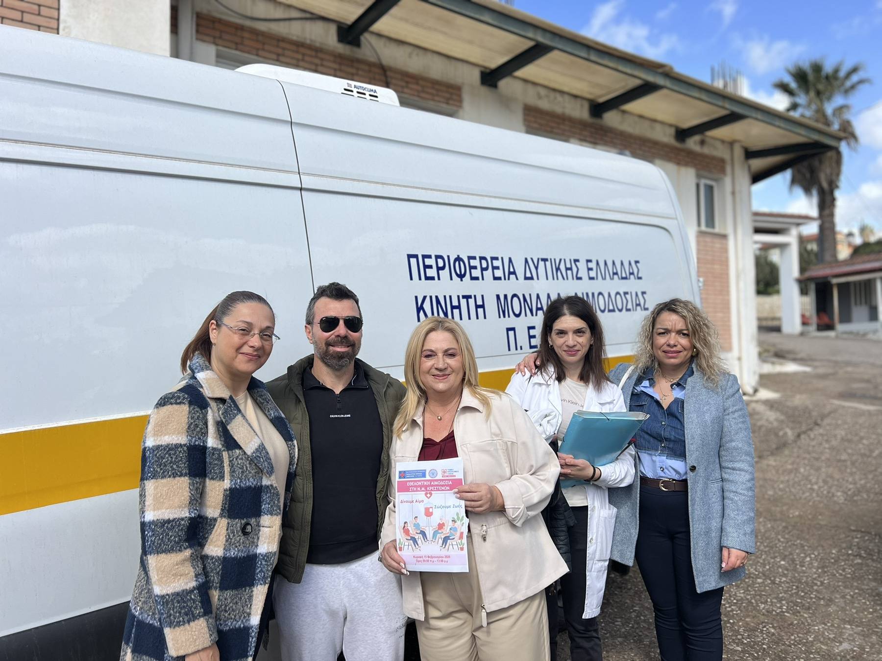 634065536 878655008326078 3149274265711493064 N