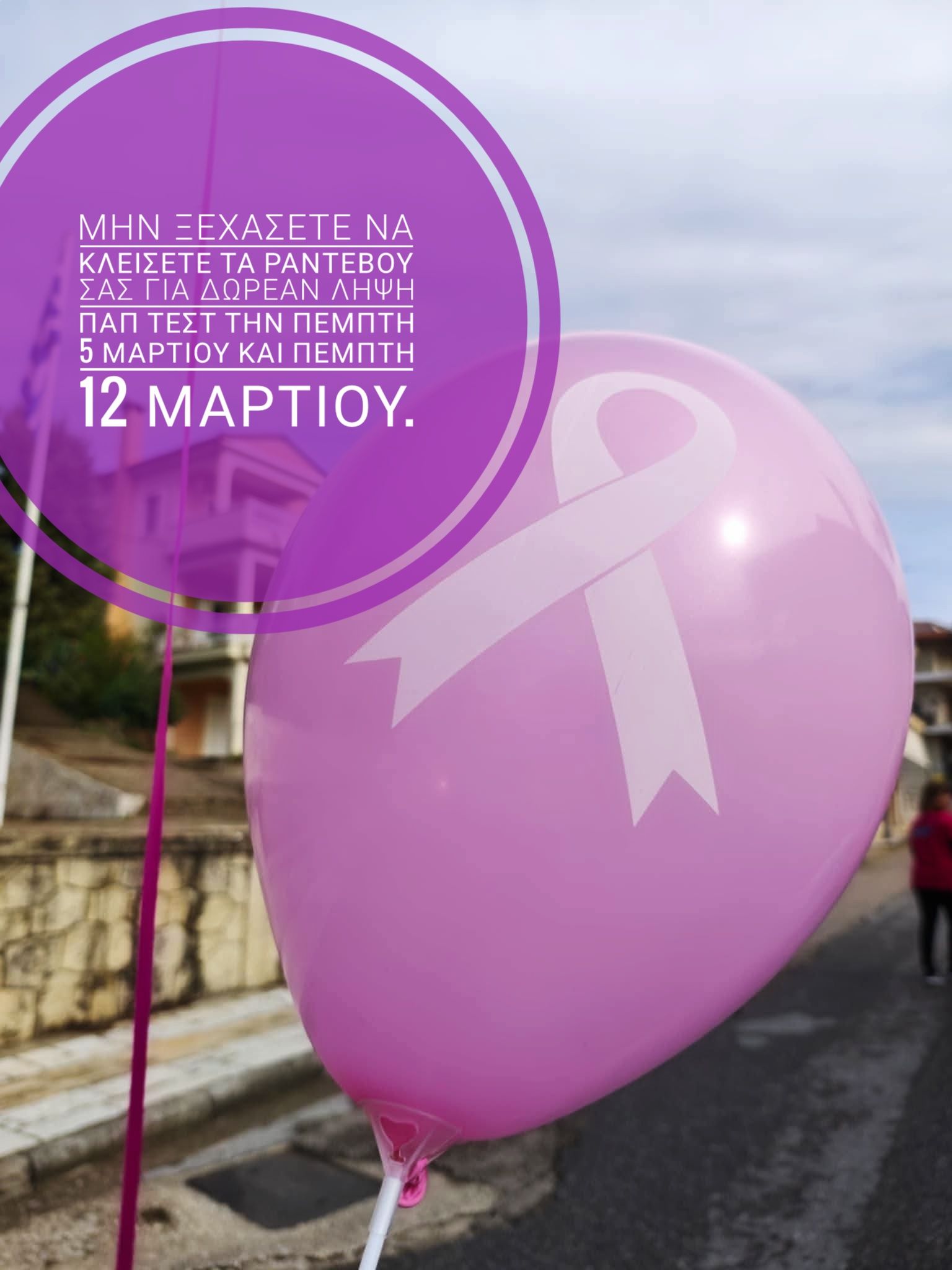 644130315 890833870441525 3308540127927684667 N