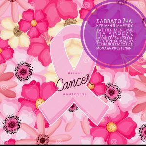 644551263 888507450674167 4047399822182284547 N (1)