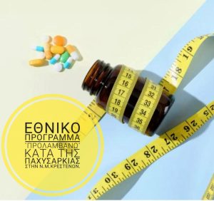 644556109 890301447161434 6436230406576454287 N (1)