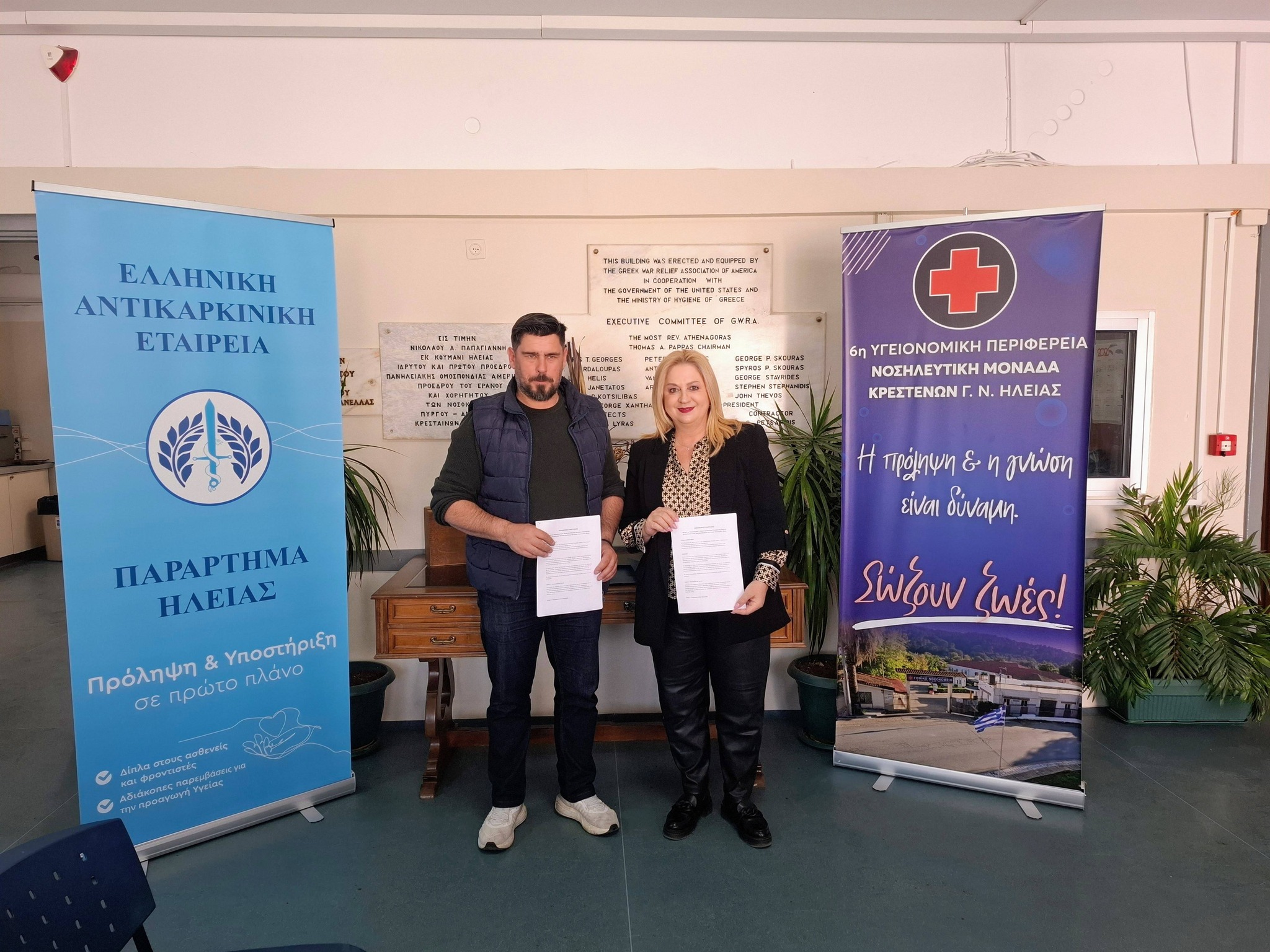 650882099 898170626374516 389167998235801150 N