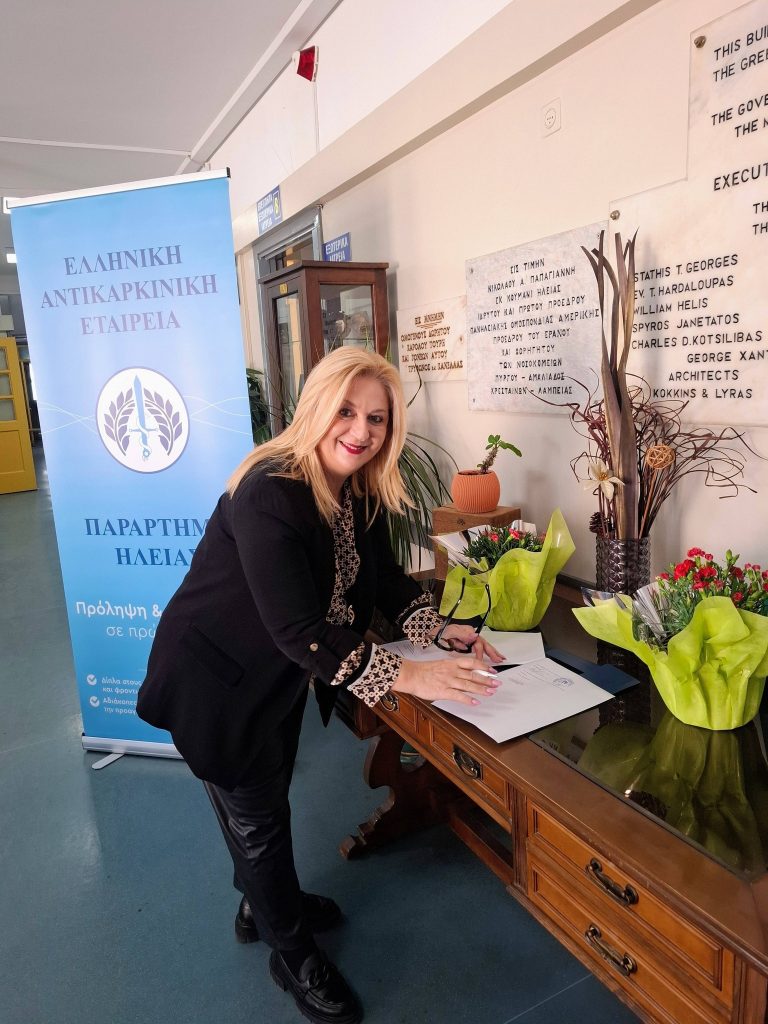 650923368 898171163041129 3409860468041258744 N