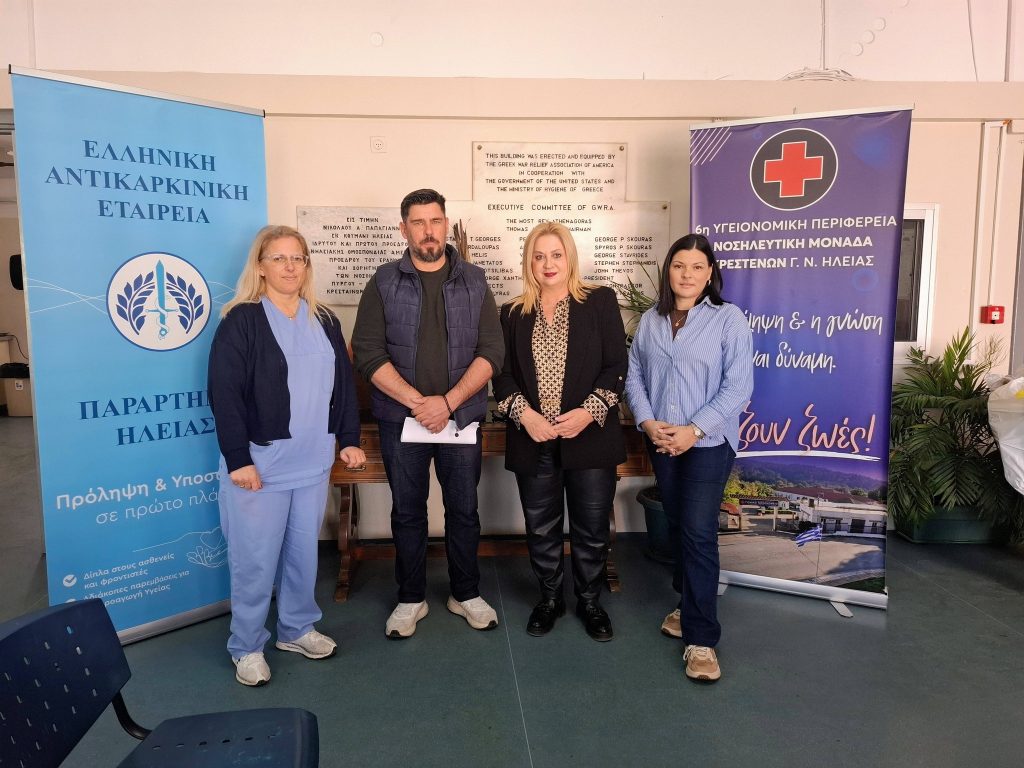 650938399 898171569707755 5128073122782709191 N