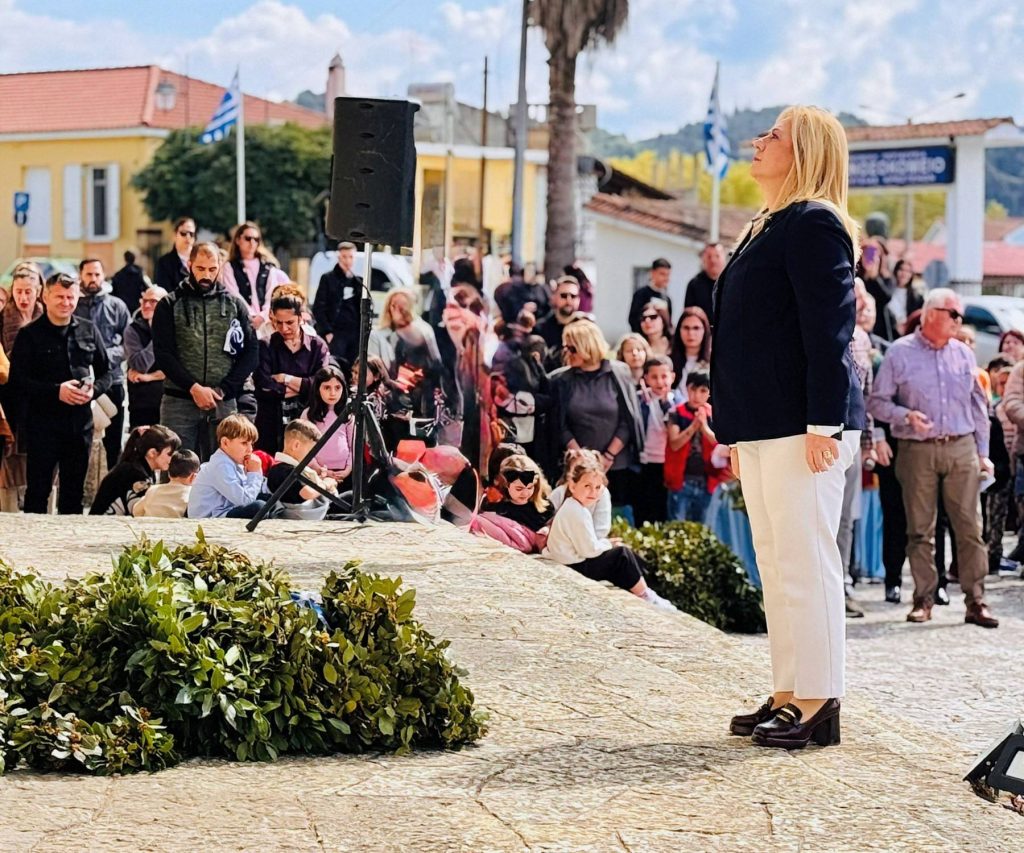 658818187 907786512079594 645354850057261007 N