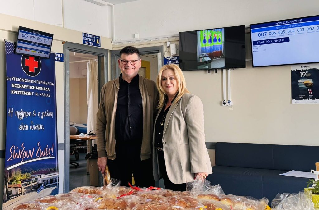 668433543 920367680821477 4245984740414815899 N