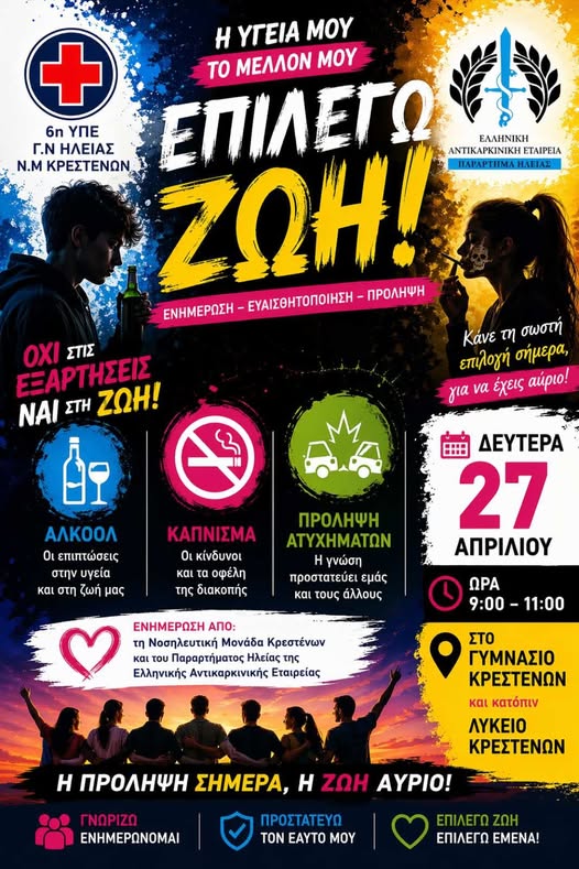 677096706 929647446560167 2324301674719951207 N