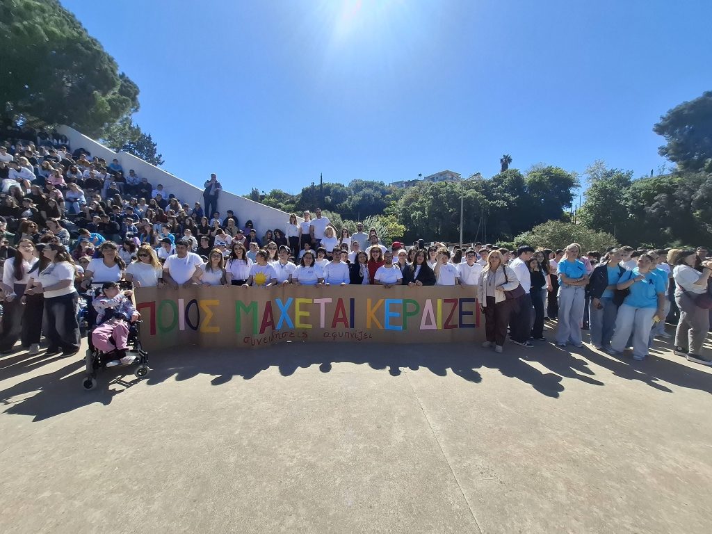 682485251 932237449634500 3268970338999949456 N